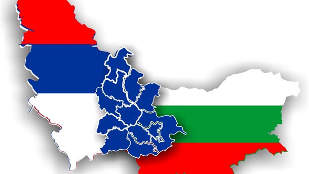 България и Сърбия показват стабилна тенденция на нарастване на обмена