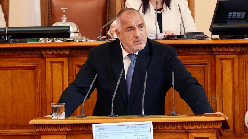 Премиерът Бойко Борисов коментира спора между лидерите на Обединени патриоти