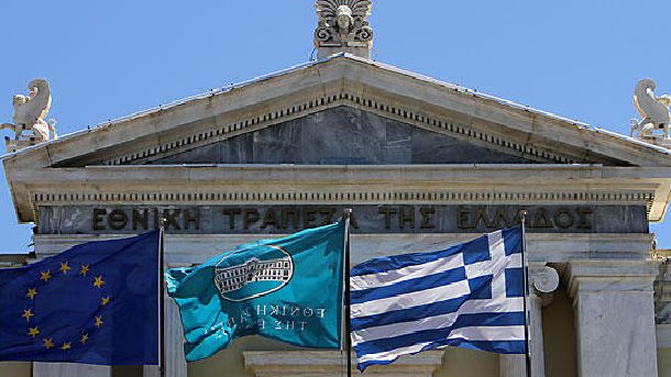 Пакетът от мерки за облекчаване на дълга на Гърция договорен