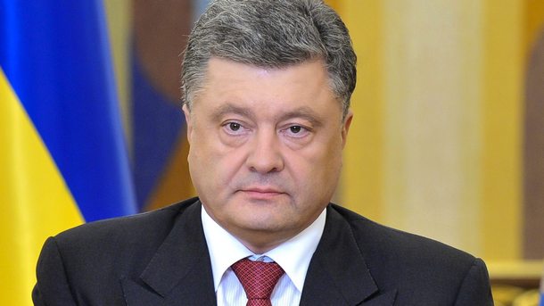 Президентът на Украйна Петро Порошенко подписа новия закон за образованието