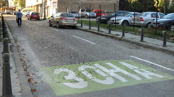 От 1 октомври зоните за платено паркиране в София ще