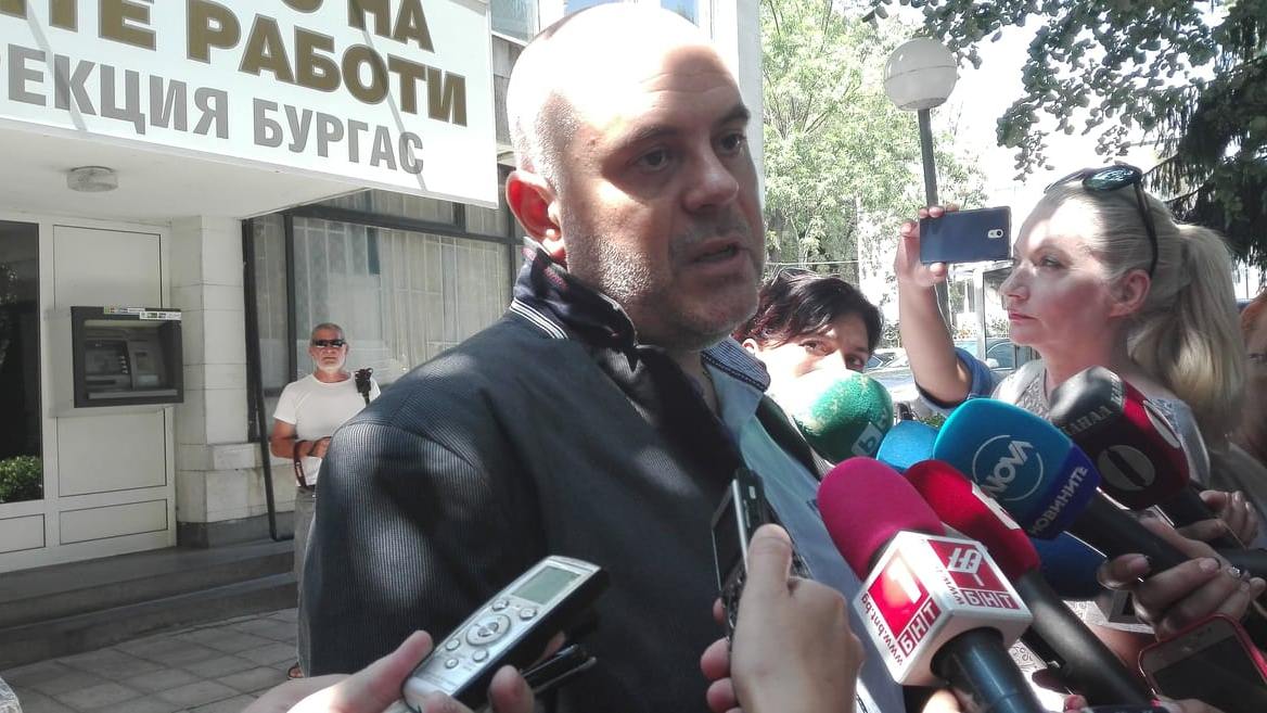 Димитър Желязков Митьо Очите е обявен за общодържавно издирване