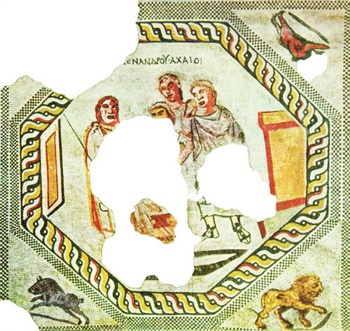 Мозайката „Ахейци” от Улпия Ескус