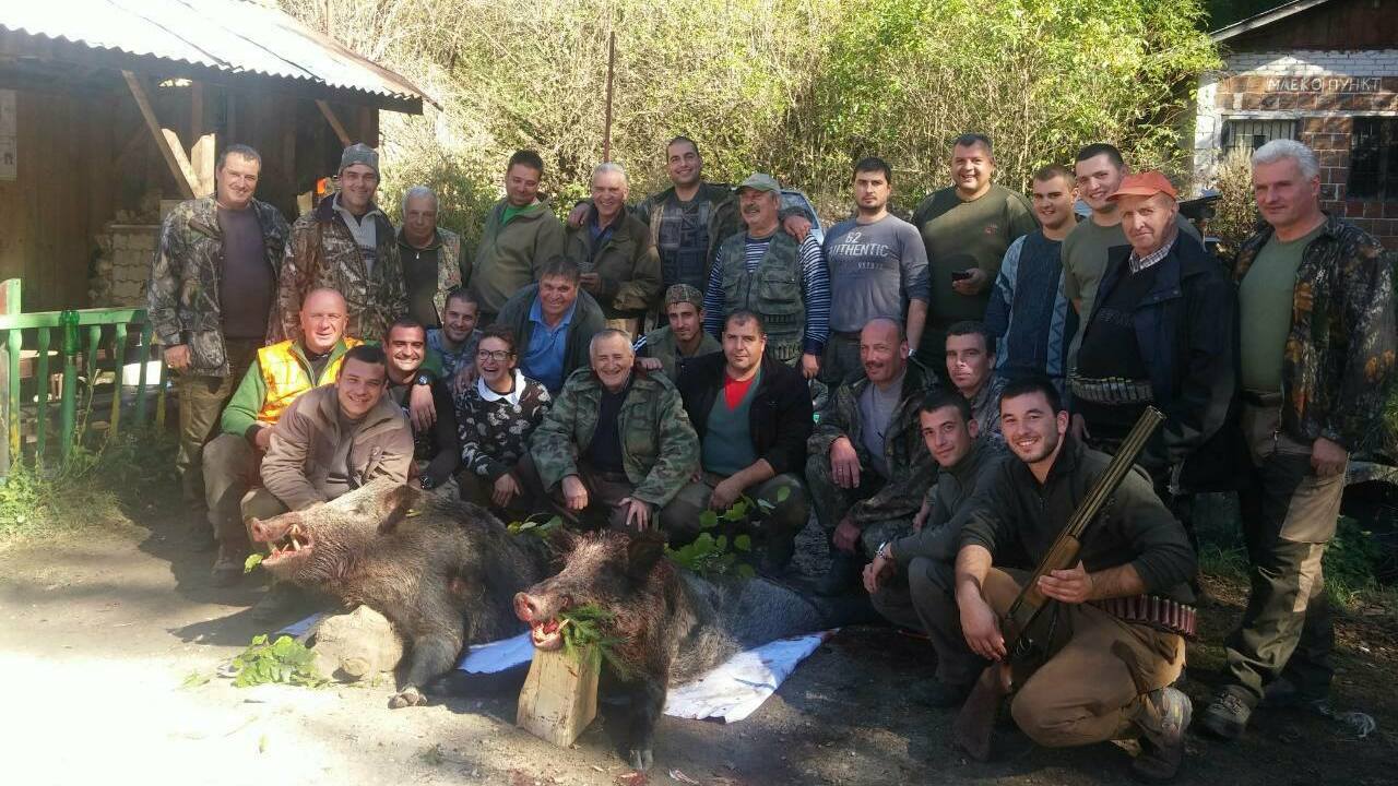 Ловци от ловната дружинка в смолянското село Момчиловци са отстреляли