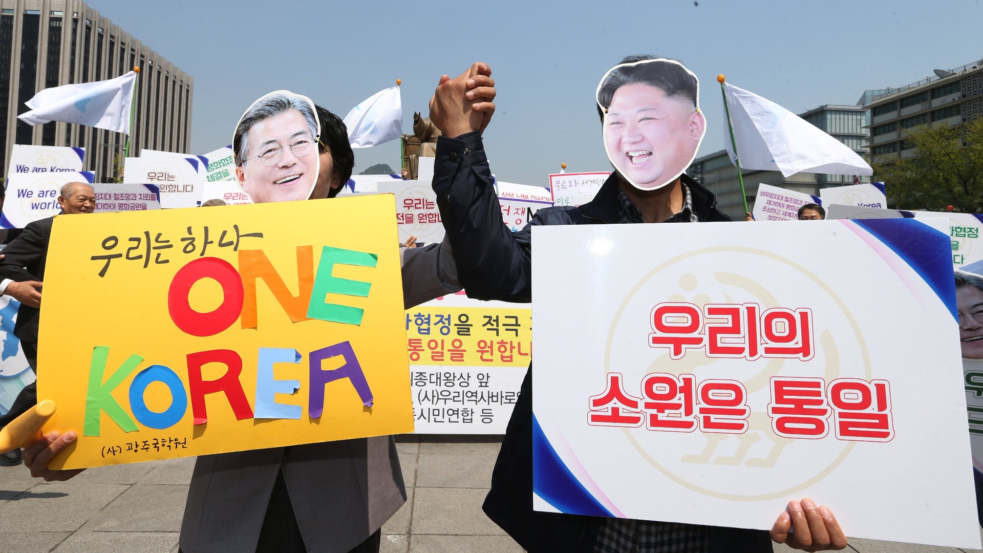 Лидерите на Северна и Южна Корея Ким Чен-ун и Мун