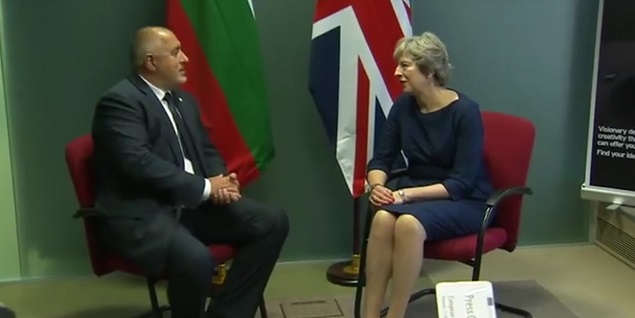 Премиерите на България и Великобритания Бойко Борисов и Тереза Мей