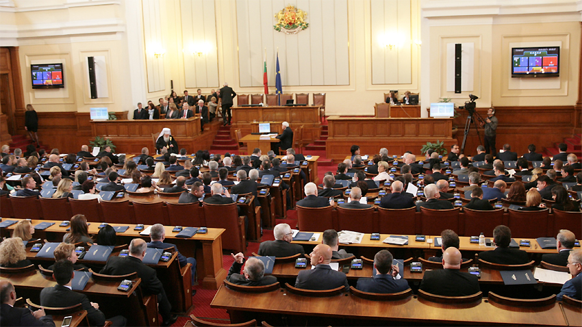 Народното събрание подкрепи на първо четене отпадане на ограничението за