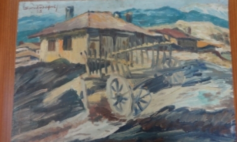 Картина на Златю Бояджиев, открита в Стрелчаа