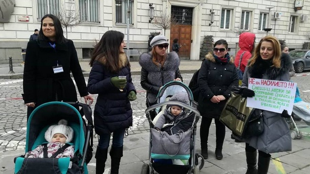  Сн. Полина Начева 