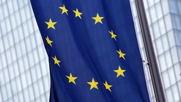 Европейската комисия призна че договорът за Европейския съюз не съдържа