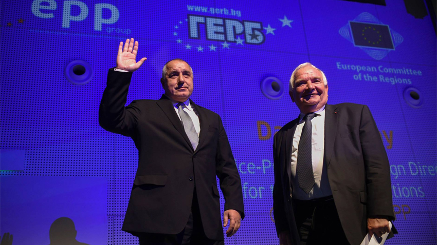 Bojko Borisov dhe Joseph Daul