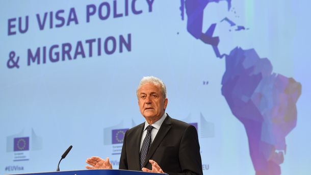 ЕС започна подготовката за отпускане на 3 млрд евро на