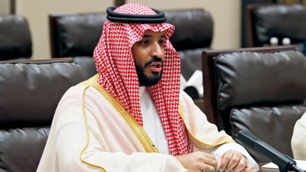 Властите в Саудитска Арабия се стремят да конфискуват пари в