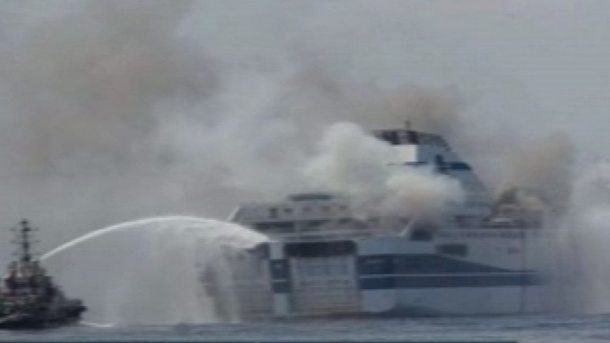 56 годишен български моряк е загинал при пожар на борда на