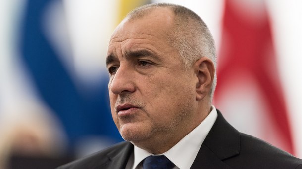 Целта на срещата която България подготвя с ръководителите  на Евросъюза