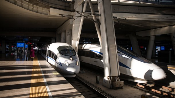 В Пекин беше извършен тест на високоскоростния влак Фусин който