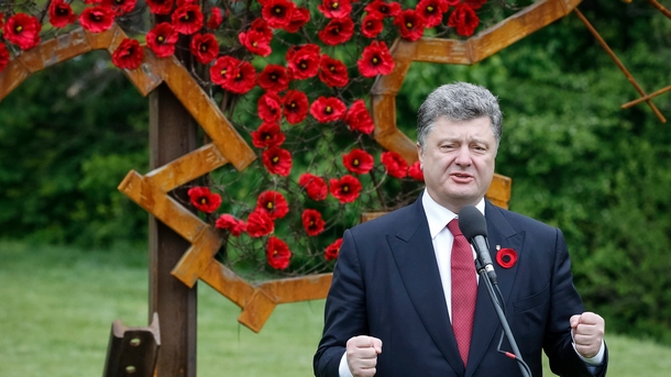 Украинският президент Петро Порошенко заяви че благодарение на новопостроения газопровод