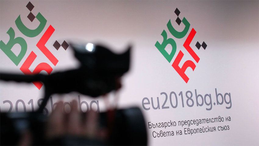Президентът Румен Радев ще участва в конференция на тема Българското