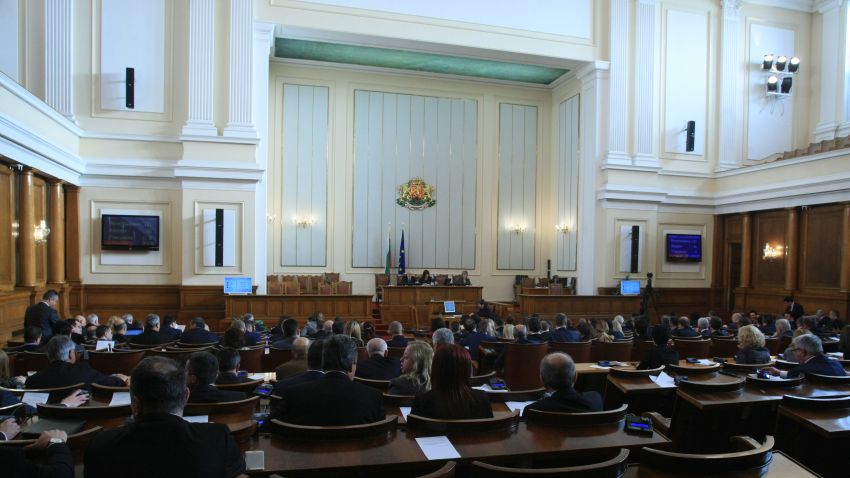 Парламентарната група на БСП за България внесе искане за детайлни
