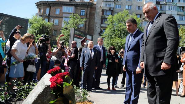 Посещението на премиера Борисов в Украйна приключи с откриване на