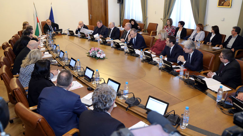В началото на заседанието на правителството премиерът Бойко Борисов разпореди
