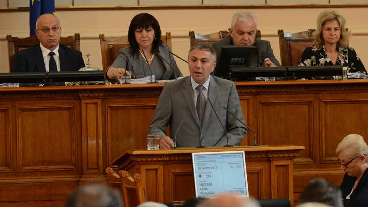 Декларация прочетена от председателя на ДПС Мустафа Карадайъ предизвика скандал