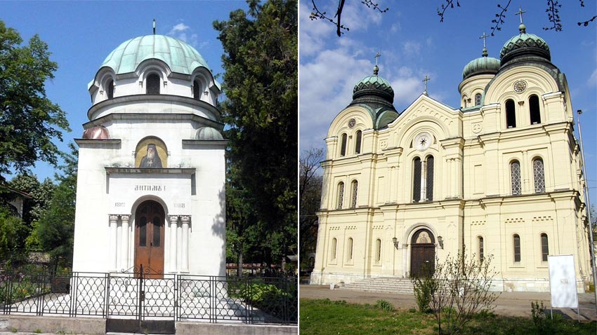 El mausoleo del arzobispo Antim I y la Catedral de San Dimítar Sólunski