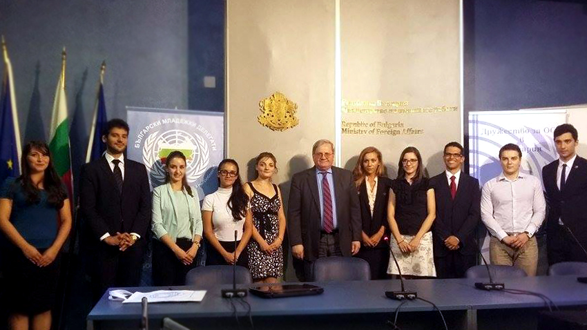 Los finalistas de la campaña nacional para la elección de diputados juveniles búlgaros ante la ONU