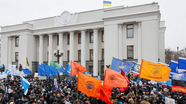 Конституционният съд на Украйна трябва да излезе със становище за