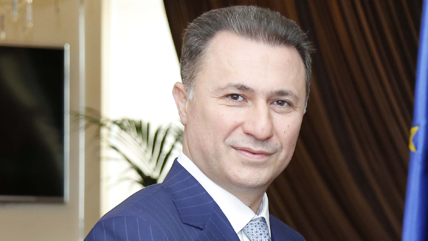 Предишният премиер на Македония Никола Груевски беше осъден на две