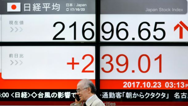 Токийският фондов индекс Nikkei нарасна по време на търговията в
