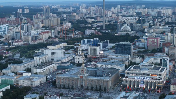 Общинският съвет на Екатеринбург четвъртият по големина град в