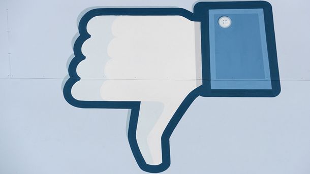 Слабият финансов отчет на компанията Facebook за второто тримесечие доведе