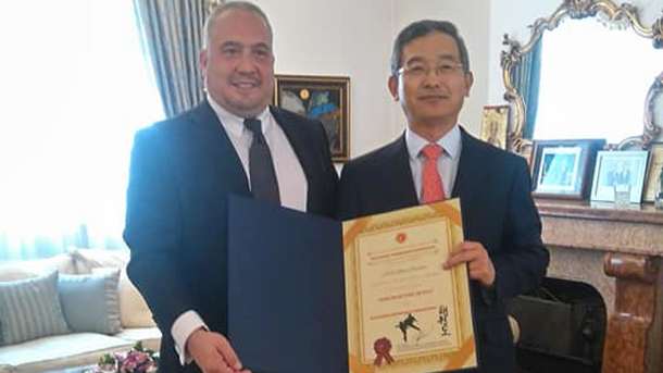 Посланикът на Южна Корея в България Шин Бунам стана почетен