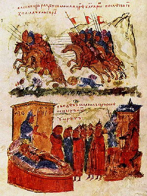 Basil II defeats Samuel's army (top); The death of Tsar Samuel (bottom)