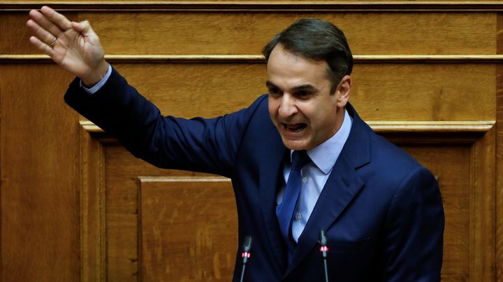 Основната опозиционна партия в Гърция внесе днес вот на недоверие