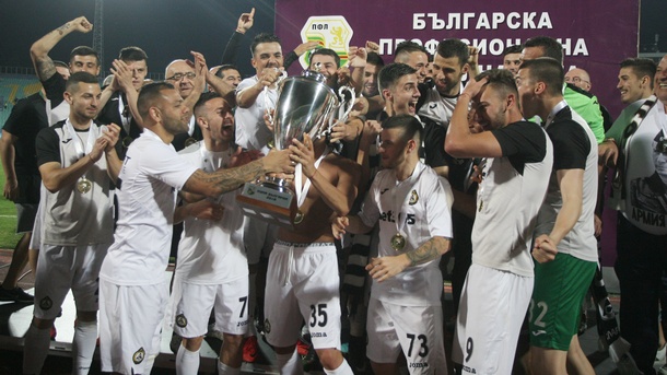 Славия спечели  Купата на България по футбол Във финала игран