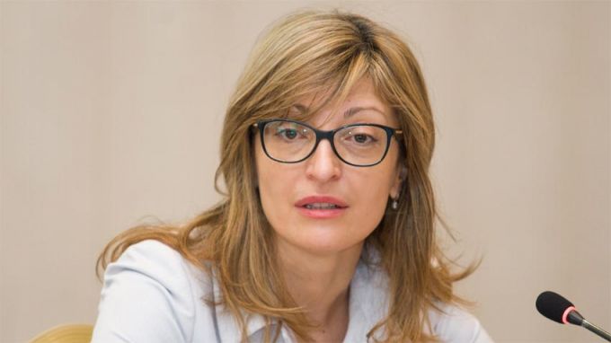 България ще бъде представена на срещата в Брюксел от министъра на външните работи Екатерина Захариева.