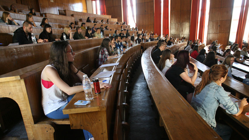 Софийският университет Свети Климент Охридски отвори врати за студентите си