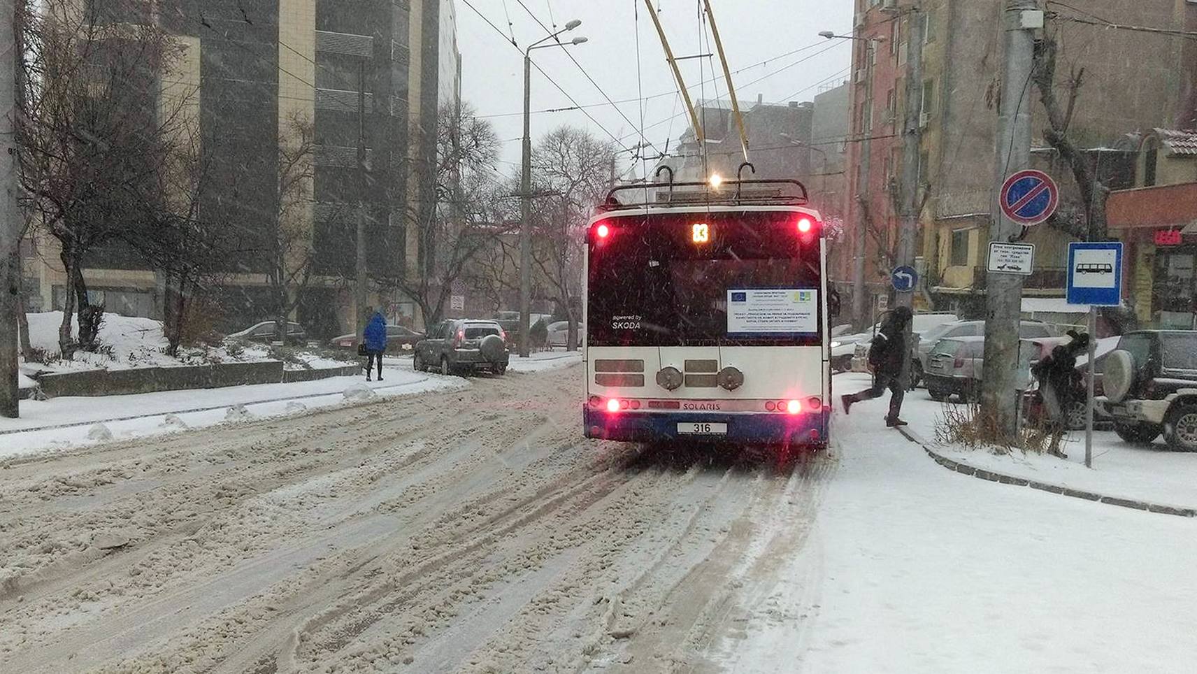 Колите на градския транспорт в София се движат със закъснение
