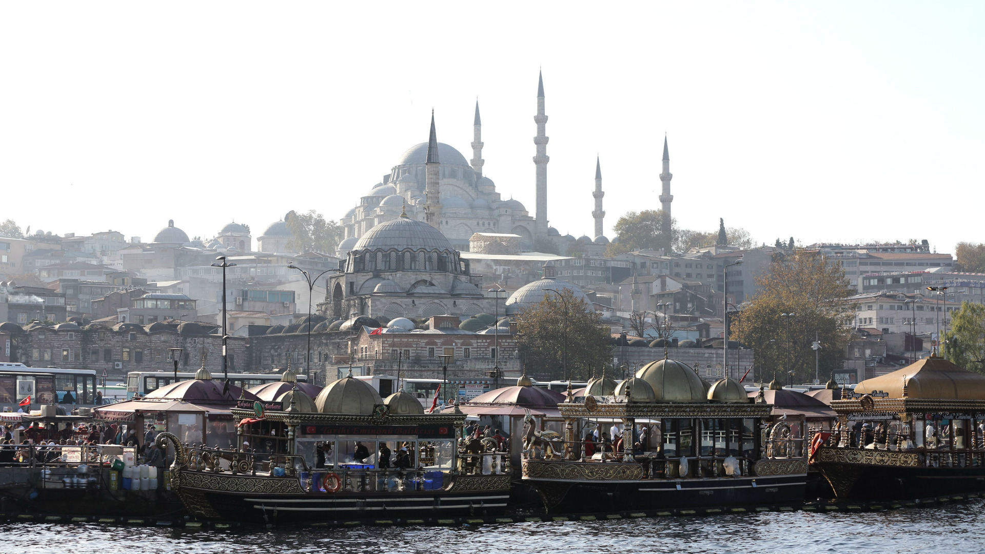 В Истанбул беше открит Вторият международен конгрес на архивистите посветен