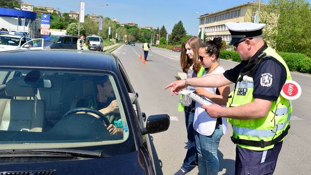 Институтът за пътна безопасност и Софийският университет Св Климент Охридски организират