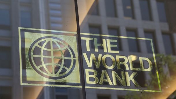 Световната банка повиши прогнозите си за растежа на развиващите се