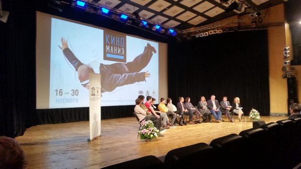 От 16 ноември настава пиршество за киноманиаците Хермина Азарян която