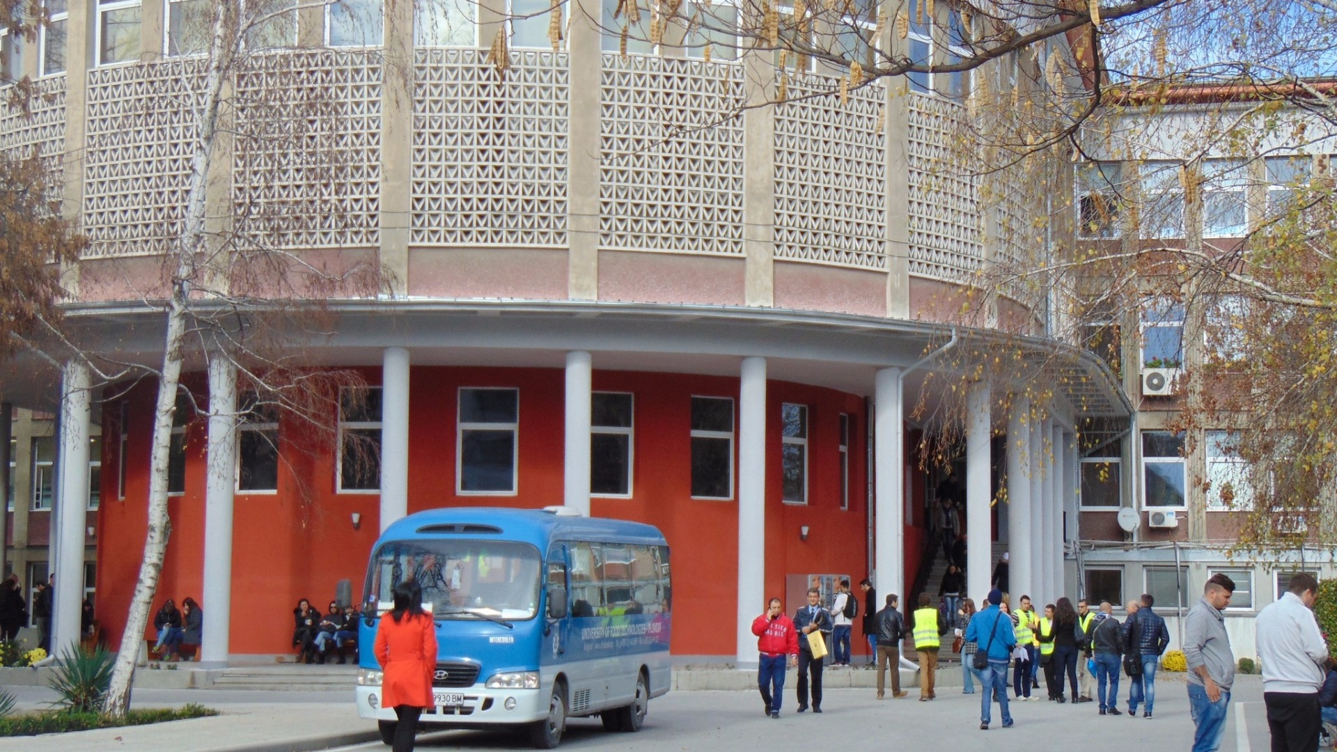 Прокуратурата в Пловдив внесе обвинителен акт срещу преподавател в Университета