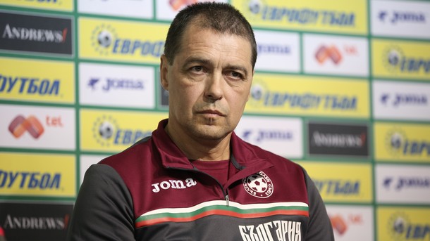 Националният селекционер на България по футбол Петър Хубчев днес получи