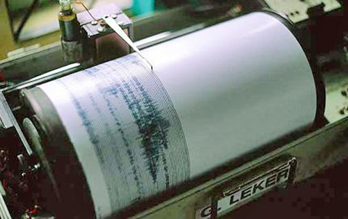 Поредица от умерено силни земетресения на малка дълбочина бяха регистрирани