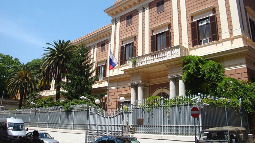 Посольство РФ в Анкаре Фото: архив