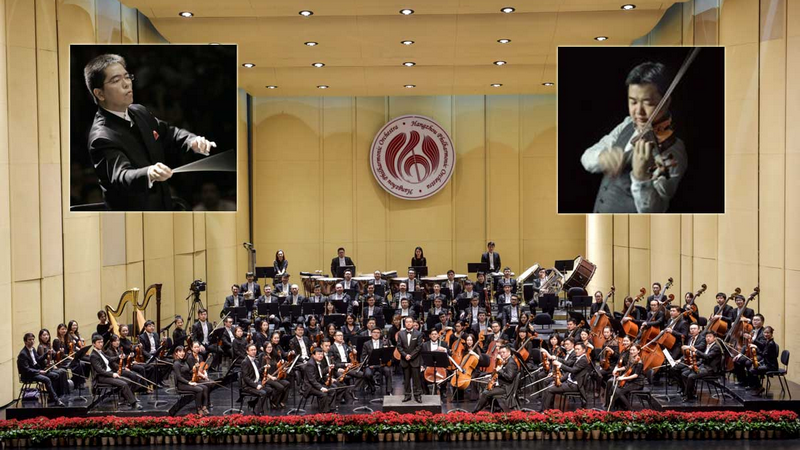 Филхармоничният оркестър Хангжу е един от най обещаващите симфонични оркестри в