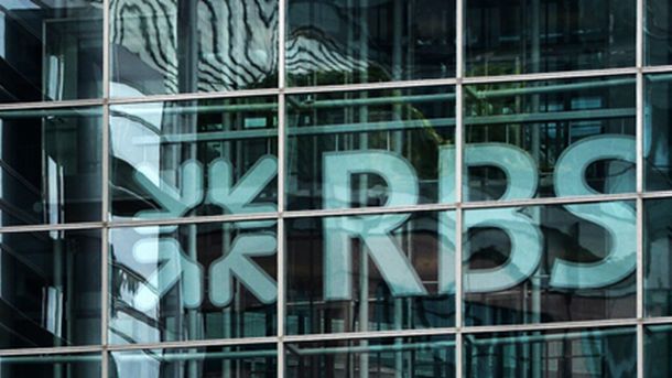 Royal Bank of Scotland Group обяви в четвъртък ще плати
